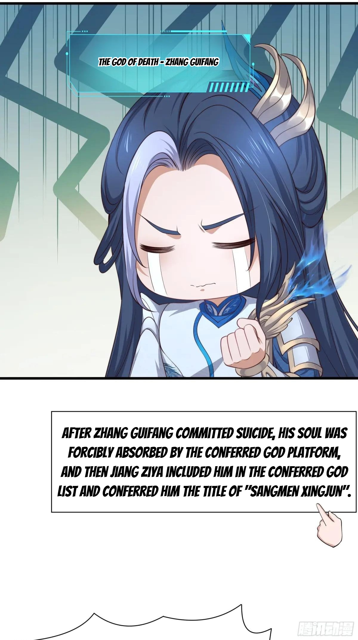 Rebirth of King Zhou: Not Being the Ultimate Villain Chapter 17 - page 5